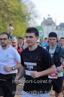 Marathon_Cheverny2025_Dimanche_Depart_Semi_Marathon_Relais/2025CHEVERNY_DEPART_00818.JPG