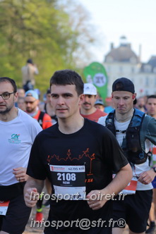 Marathon_Cheverny2025_Dimanche_Depart_Semi_Marathon_Relais/2025CHEVERNY_DEPART_00819.JPG