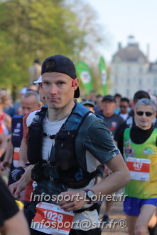 Marathon_Cheverny2025_Dimanche_Depart_Semi_Marathon_Relais/2025CHEVERNY_DEPART_00821.JPG