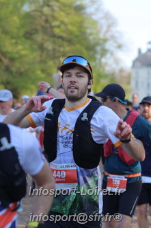 Marathon_Cheverny2025_Dimanche_Depart_Semi_Marathon_Relais/2025CHEVERNY_DEPART_00840.JPG