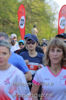 Marathon_Cheverny2025_Dimanche_Depart_Semi_Marathon_Relais/2025CHEVERNY_DEPART_00866.JPG