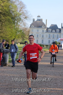 Marathon_Cheverny2025_Dimanche_Depart_Semi_Marathon_Relais/2025CHEVERNY_DEPART_00907.JPG