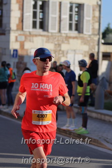 Marathon_Cheverny2025_Dimanche_Passage_CentreVille/2025CHEVERNY_VILLE_000087.JPG