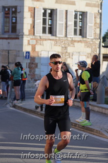 Marathon_Cheverny2025_Dimanche_Passage_CentreVille/2025CHEVERNY_VILLE_000100.JPG
