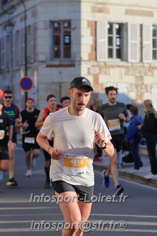 Marathon_Cheverny2025_Dimanche_Passage_CentreVille/2025CHEVERNY_VILLE_000176.JPG