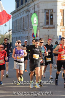Marathon_Cheverny2025_Dimanche_Passage_CentreVille/2025CHEVERNY_VILLE_000177.JPG