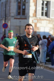 Marathon_Cheverny2025_Dimanche_Passage_CentreVille/2025CHEVERNY_VILLE_000228.JPG