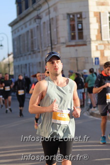 Marathon_Cheverny2025_Dimanche_Passage_CentreVille/2025CHEVERNY_VILLE_000263.JPG
