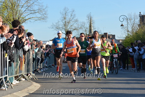Marathon_Cheverny2025_Dimanche_Passage_CentreVille/2025CHEVERNY_VILLE_000662.JPG