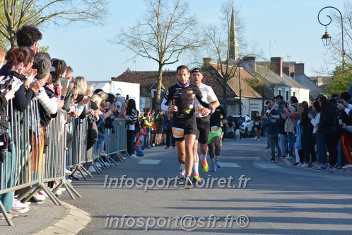 Marathon_Cheverny2025_Dimanche_Passage_CentreVille/2025CHEVERNY_VILLE_000672.JPG