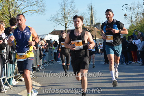 Marathon_Cheverny2025_Dimanche_Passage_CentreVille/2025CHEVERNY_VILLE_000714.JPG