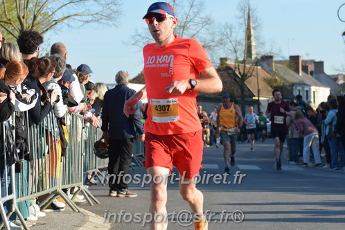 Marathon_Cheverny2025_Dimanche_Passage_CentreVille/2025CHEVERNY_VILLE_000724.JPG
