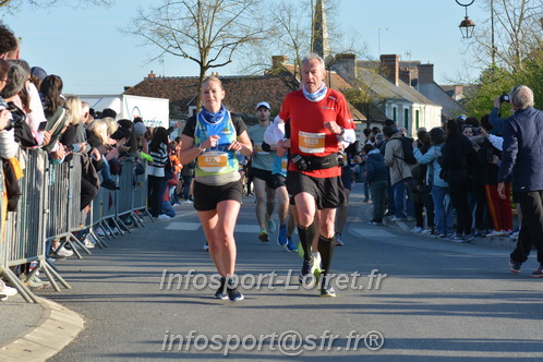 Marathon_Cheverny2025_Dimanche_Passage_CentreVille/2025CHEVERNY_VILLE_000757.JPG