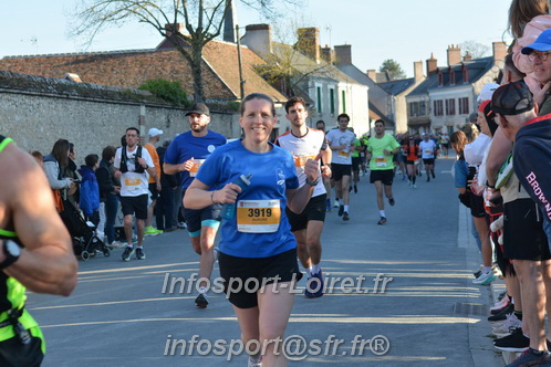 Marathon_Cheverny2025_Dimanche_Passage_CentreVille/2025CHEVERNY_VILLE_000812.JPG
