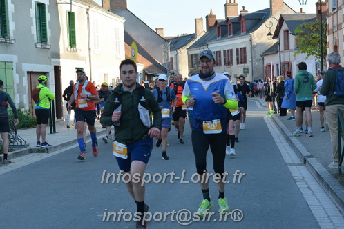 Marathon_Cheverny2025_Dimanche_Passage_CentreVille/2025CHEVERNY_VILLE_000851.JPG