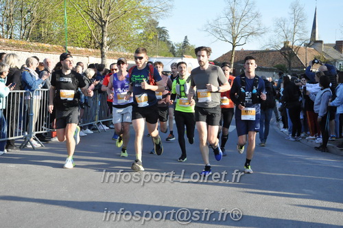 Marathon_Cheverny2025_Dimanche_Passage_CentreVille/2025CHEVERNY_VILLE_000941.JPG