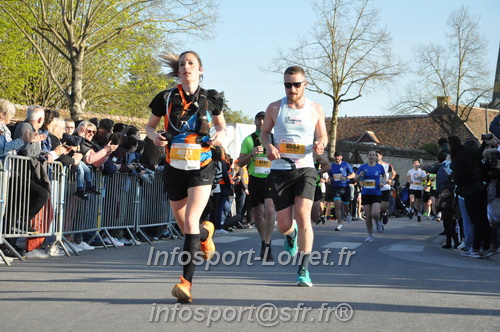Marathon_Cheverny2025_Dimanche_Passage_CentreVille/2025CHEVERNY_VILLE_000945.JPG