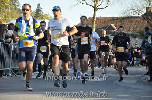 Marathon_Cheverny2025_Dimanche_Passage_CentreVille/2025CHEVERNY_VILLE_000948.JPG