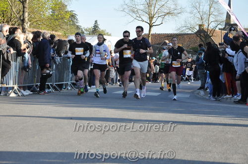 Marathon_Cheverny2025_Dimanche_Passage_CentreVille/2025CHEVERNY_VILLE_000949.JPG