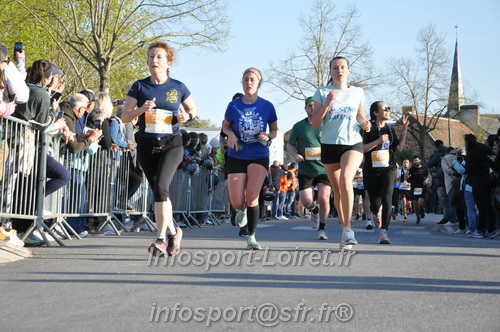 Marathon_Cheverny2025_Dimanche_Passage_CentreVille/2025CHEVERNY_VILLE_000957.JPG