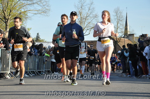 Marathon_Cheverny2025_Dimanche_Passage_CentreVille/2025CHEVERNY_VILLE_000973.JPG