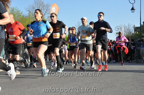 Marathon_Cheverny2025_Dimanche_Passage_CentreVille/2025CHEVERNY_VILLE_000988.JPG