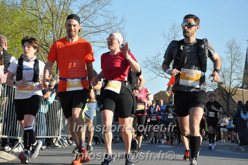 Marathon_Cheverny2025_Dimanche_Passage_CentreVille/2025CHEVERNY_VILLE_001013.JPG