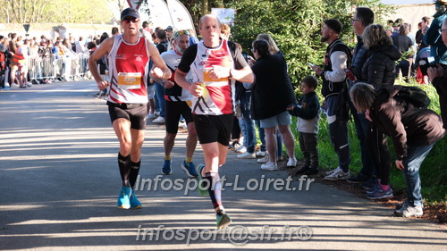 Marathon_Cheverny2025_Dimanche_Passage_CentreVille/2025CHEVERNY_VILLE_001023.JPG