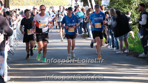 Marathon_Cheverny2025_Dimanche_Passage_CentreVille/2025CHEVERNY_VILLE_001041.JPG
