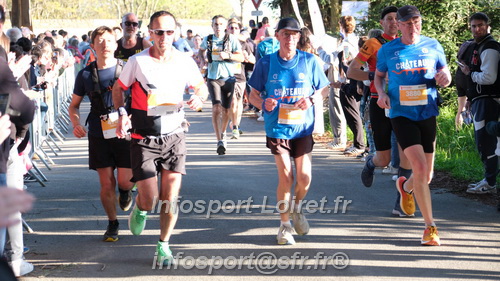 Marathon_Cheverny2025_Dimanche_Passage_CentreVille/2025CHEVERNY_VILLE_001042.JPG