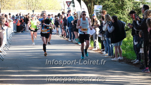 Marathon_Cheverny2025_Dimanche_Passage_CentreVille/2025CHEVERNY_VILLE_001063.JPG