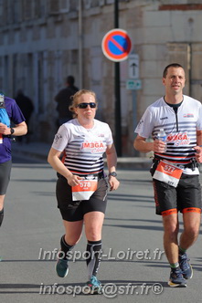 Marathon_Cheverny2025_Dimanche_Passage_CentreVille/2025CHEVERNY_VILLE_001348.JPG