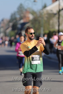 Marathon_Cheverny2025_Dimanche_Passage_CentreVille/2025CHEVERNY_VILLE_001446.JPG