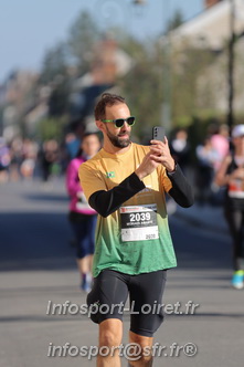 Marathon_Cheverny2025_Dimanche_Passage_CentreVille/2025CHEVERNY_VILLE_001447.JPG