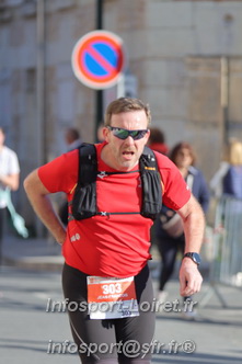 Marathon_Cheverny2025_Dimanche_Passage_CentreVille/2025CHEVERNY_VILLE_001474.JPG