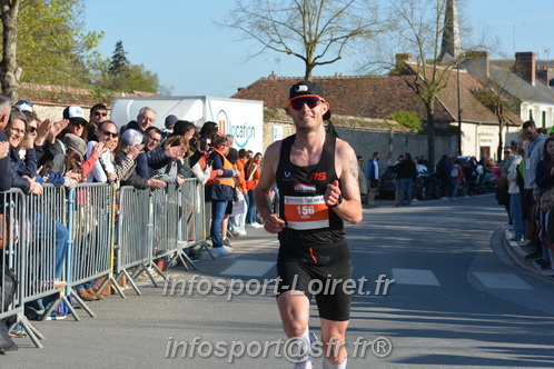 Marathon_Cheverny2025_Dimanche_Passage_CentreVille/2025CHEVERNY_VILLE_001506.JPG