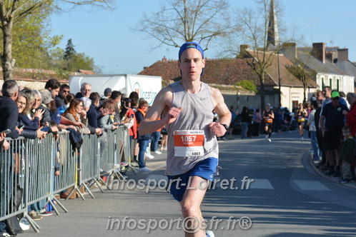 Marathon_Cheverny2025_Dimanche_Passage_CentreVille/2025CHEVERNY_VILLE_001515.JPG