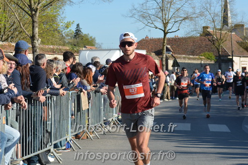 Marathon_Cheverny2025_Dimanche_Passage_CentreVille/2025CHEVERNY_VILLE_001521.JPG