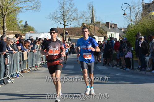 Marathon_Cheverny2025_Dimanche_Passage_CentreVille/2025CHEVERNY_VILLE_001522.JPG