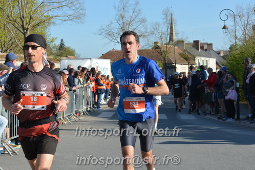 Marathon_Cheverny2025_Dimanche_Passage_CentreVille/2025CHEVERNY_VILLE_001523.JPG