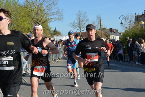 Marathon_Cheverny2025_Dimanche_Passage_CentreVille/2025CHEVERNY_VILLE_001534.JPG