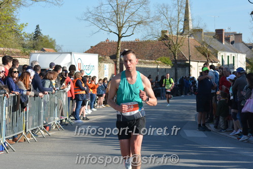 Marathon_Cheverny2025_Dimanche_Passage_CentreVille/2025CHEVERNY_VILLE_001538.JPG