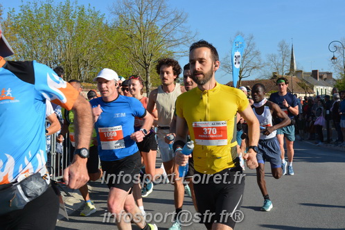 Marathon_Cheverny2025_Dimanche_Passage_CentreVille/2025CHEVERNY_VILLE_001549.JPG