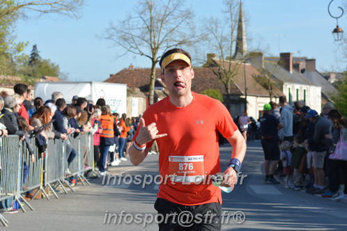 Marathon_Cheverny2025_Dimanche_Passage_CentreVille/2025CHEVERNY_VILLE_001559.JPG