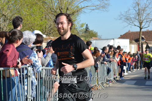 Marathon_Cheverny2025_Dimanche_Passage_CentreVille/2025CHEVERNY_VILLE_001566.JPG