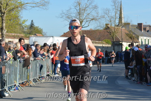 Marathon_Cheverny2025_Dimanche_Passage_CentreVille/2025CHEVERNY_VILLE_001572.JPG
