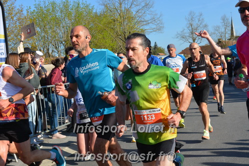 Marathon_Cheverny2025_Dimanche_Passage_CentreVille/2025CHEVERNY_VILLE_001604.JPG
