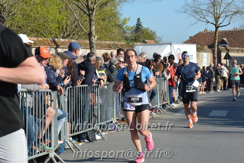 Marathon_Cheverny2025_Dimanche_Passage_CentreVille/2025CHEVERNY_VILLE_001617.JPG