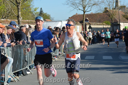 Marathon_Cheverny2025_Dimanche_Passage_CentreVille/2025CHEVERNY_VILLE_001650.JPG