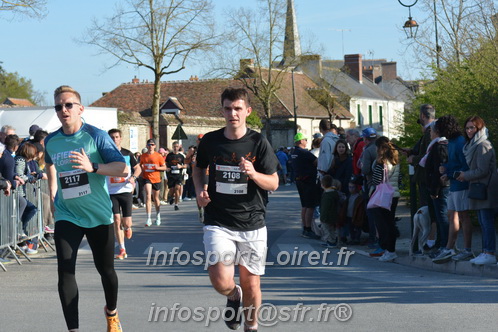 Marathon_Cheverny2025_Dimanche_Passage_CentreVille/2025CHEVERNY_VILLE_001652.JPG